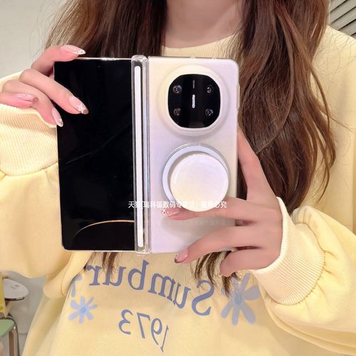 纯色晕染强力磁吸铰链全包