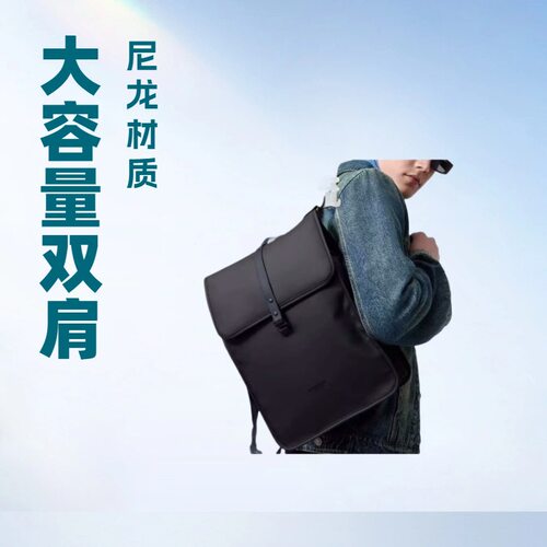 瑞典时尚北欧风格2026春夏新款男