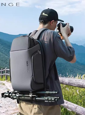 BANGE班歌BG-7277单反相机包男士双肩包多功能无人机数码商务摄影