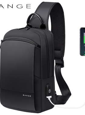 BANGE班歌BG-77112新款时尚休闲牛津布户外旅行包肩包士胸包正品