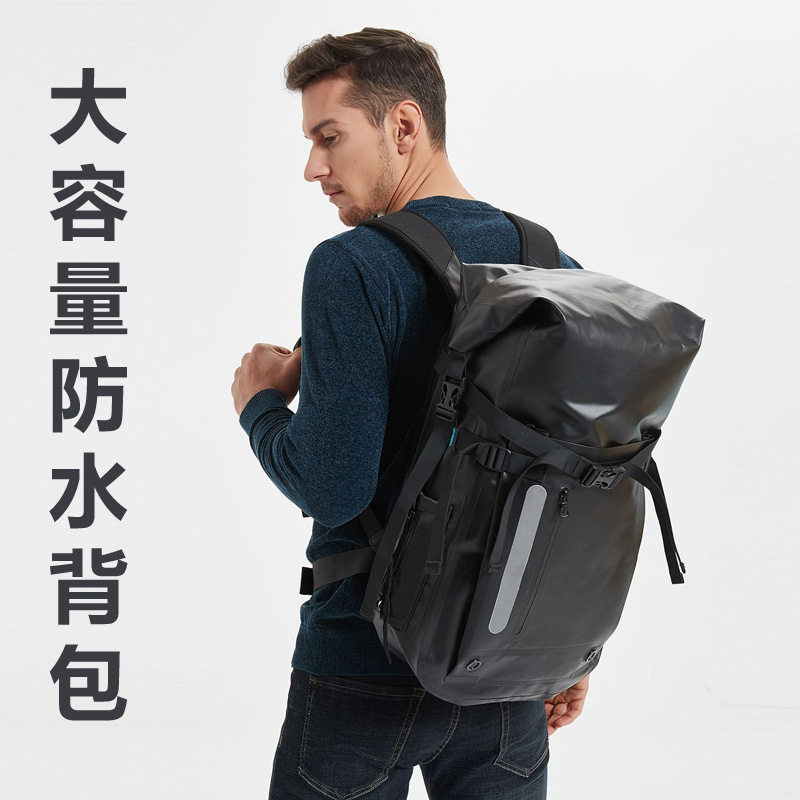 新款防水户外双肩包长脚蹼包潜水