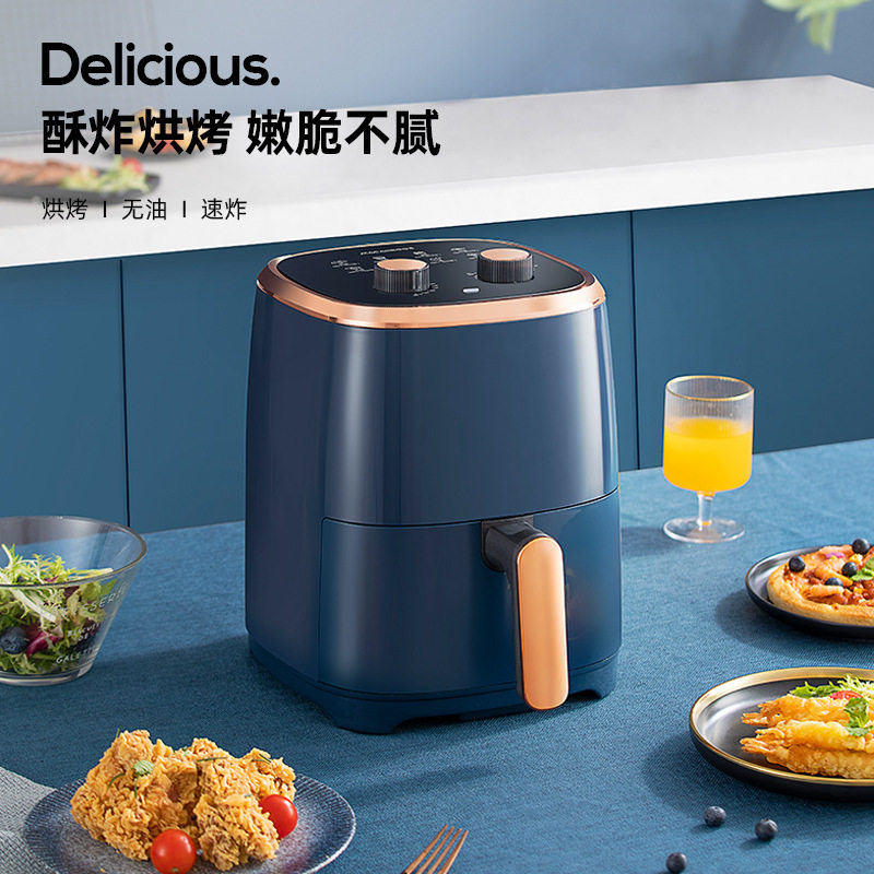 迈卡罗无油烟空气炸锅低脂健康轻松烹饪美食