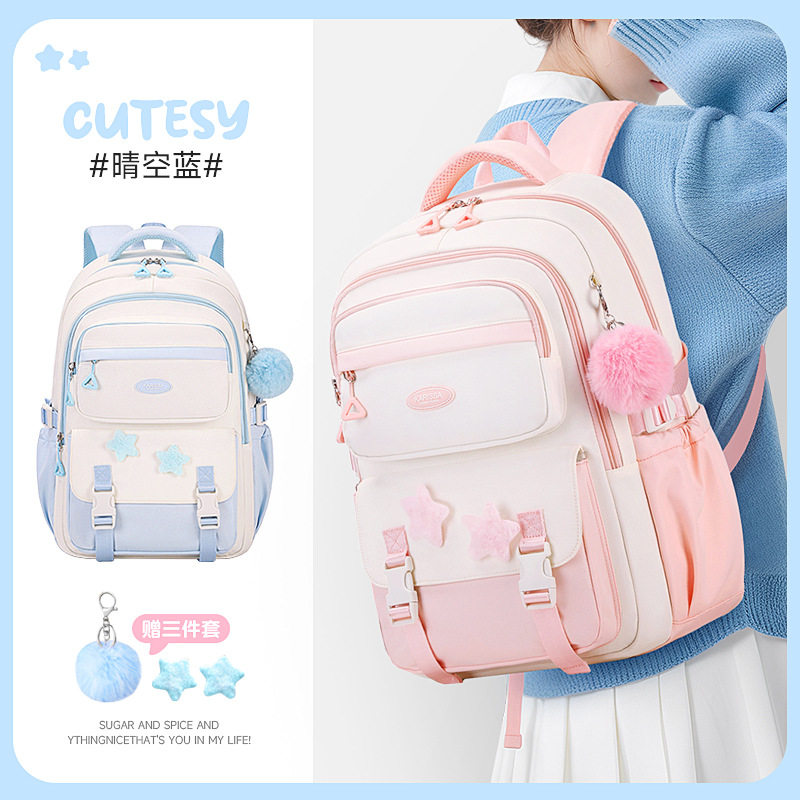 2025新品跨境新生双肩包女生韩版书包大容量初中大学生背包大容量