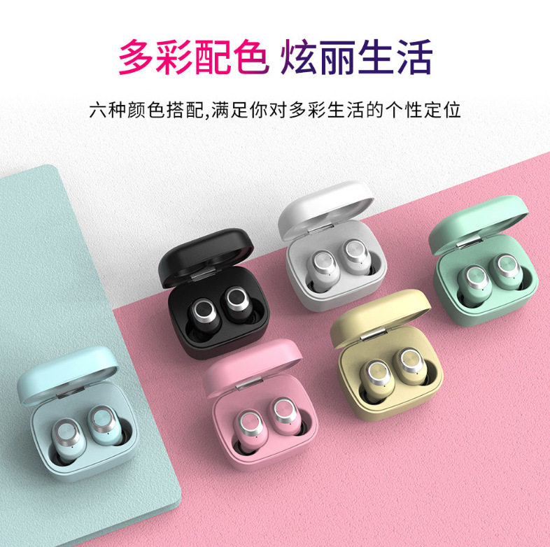 zealot/狂热者 t1私模触控无线双耳蓝牙耳机tws5.0运动蓝牙耳机