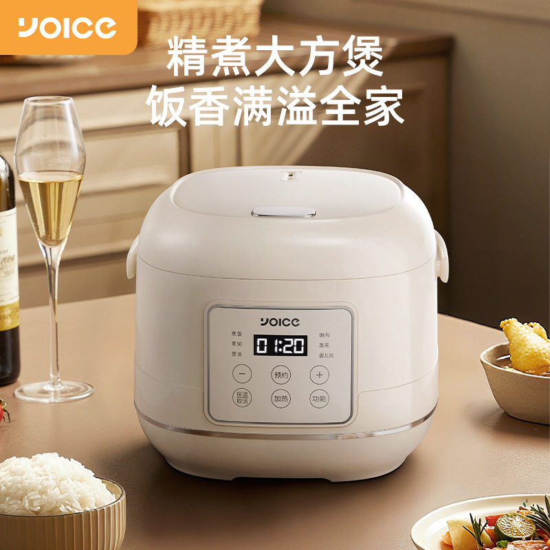 优益电饭煲家用可预约大容量3-4人电煮锅多功能蒸煮一体4L电饭锅