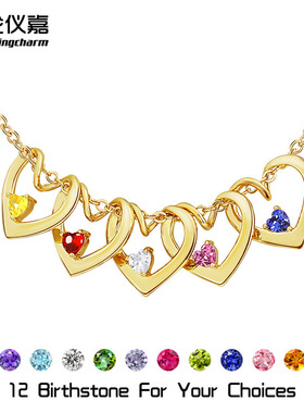 跨境欧美热销DIY12月生辰石扭扭桃心带钻吊坠母亲节礼物饰品项链