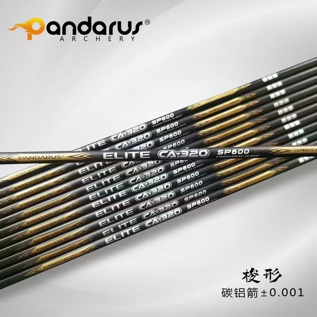 PANDARUS CA-320梭形潘神碳包铝箭3.2内径国产X10竞技复合反曲弓
