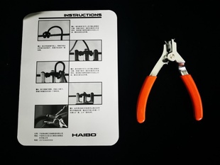 复合弓箭D环钳子安装调试弓弦D环绳子射箭器材撒放器调弓工具配件