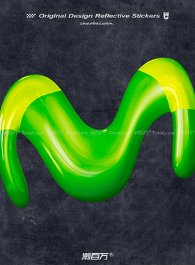 赞助商车贴移动之星Movistar罗西摩托头盔反光贴电动车汽车身贴纸