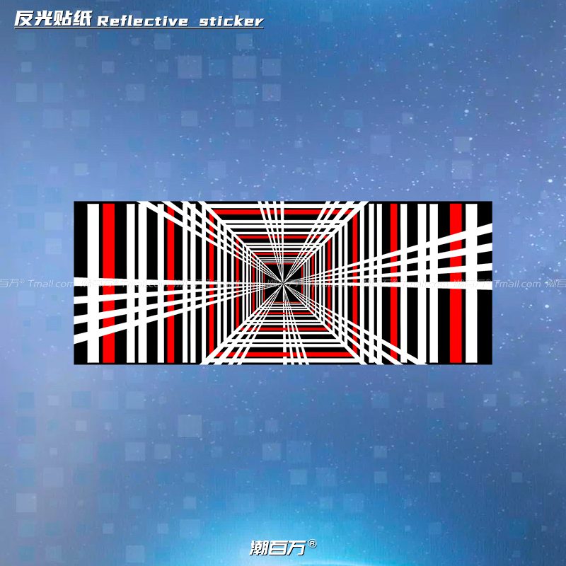 汽车反光贴特斯拉model3s高性能版plaid光速标摩托电动车改装贴纸