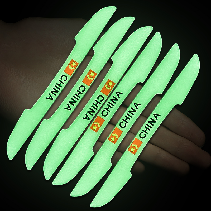 升级加厚 防磕碰防刮擦