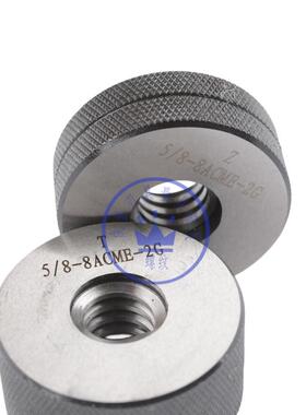 新款美标梯形螺纹环规1 1/4-6 1 1/4-4-5-8-10-12 ACME/STUB 现货