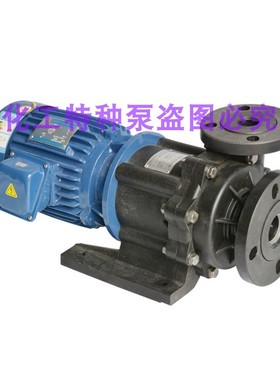 新款SMP-402LC5ER耐酸碱磁力泵SMP-401LC5ER SMP-403LC5ER SM现货