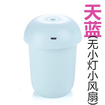 humidifier household Mute bedroom Office desktop small-scale usb Triple Fan portable Mini atmospherein the Electrical life , Humidifier  category - from Buy2taobao.com to provide professional Taobao agent buy service