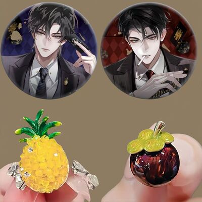 水晶菠萝山竹胸针奇洛李维斯回信可爱徽章陈挽赵声阁周边吧唧谷子