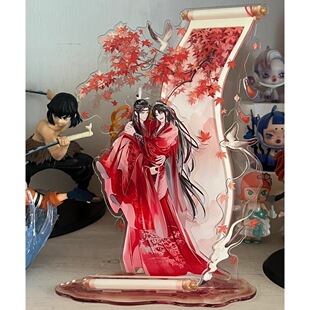 魏无羡魔道祖师二次元动漫周边亚克力立牌蓝忘机精美桌面摆件礼物