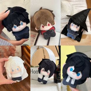 我在惊悚游戏里封神周边牧四城白柳谢塔刘佳仪白六黑桃属性棉花娃