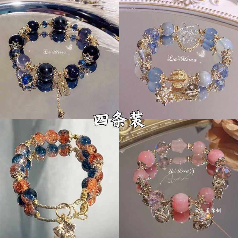 高级感黑瞎子朋友小众设计手链