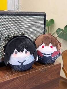 我在惊悚游戏里封神周边白柳牧四诚属性10cm蛋蛋棉花娃娃抱枕挂件