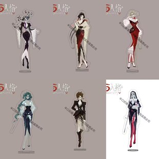 【学院系列】周边游戏渔女红蝶创意亚克力立牌摆件桌面人格