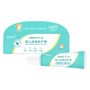 安贝儿婴儿舒缓特护膏25g