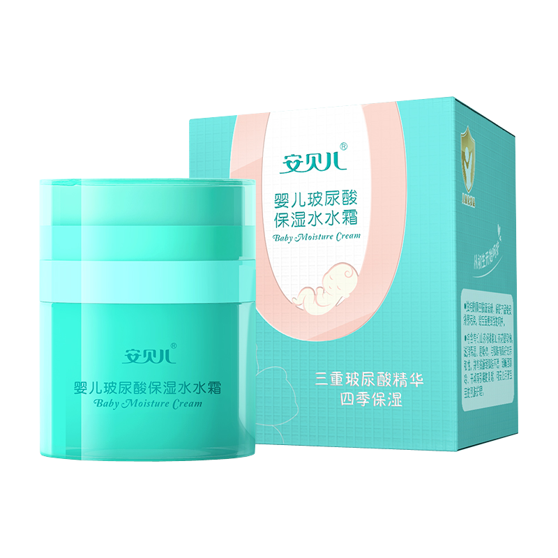 安贝儿婴儿玻尿酸水水霜50g保湿