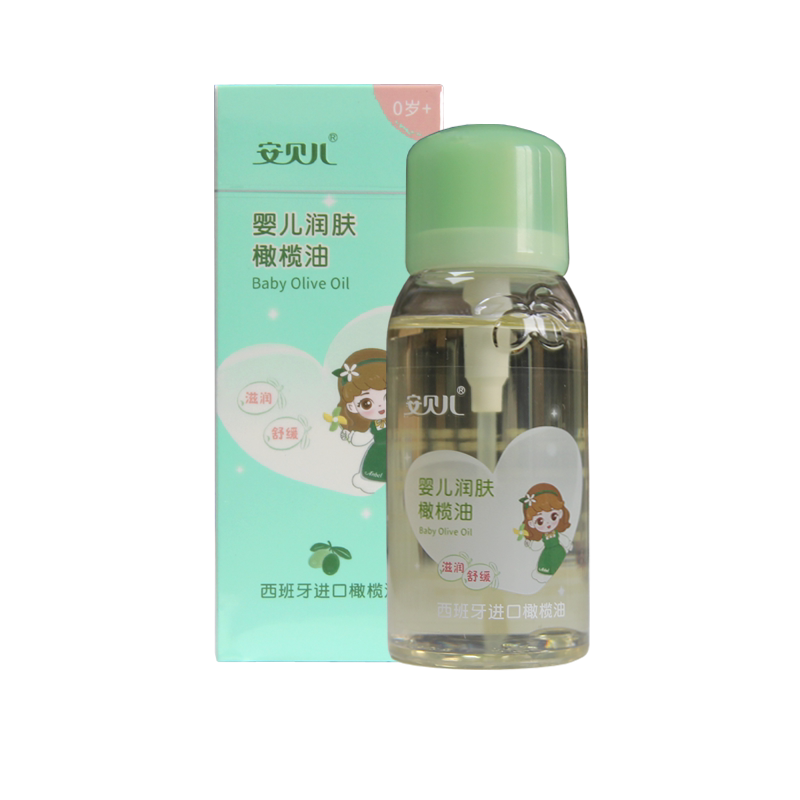 安贝儿宝宝专用去头垢98ml抚触油