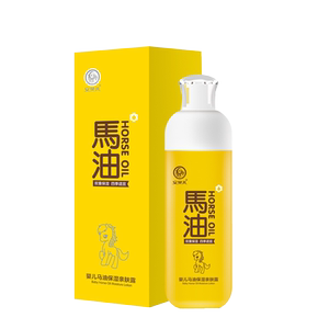 安贝儿马油保湿身体乳补水润肤露