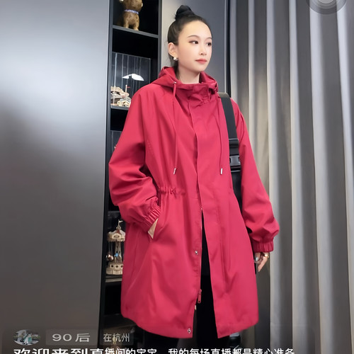 连帽风衣女中长款2025新款休闲百搭宽松大码韩版收腰显瘦春秋外套