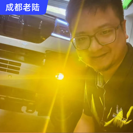 方程豹5豹8钛7黄金眼雾灯成都老陆澳兹姆高亮穿透汽车前雾灯改装