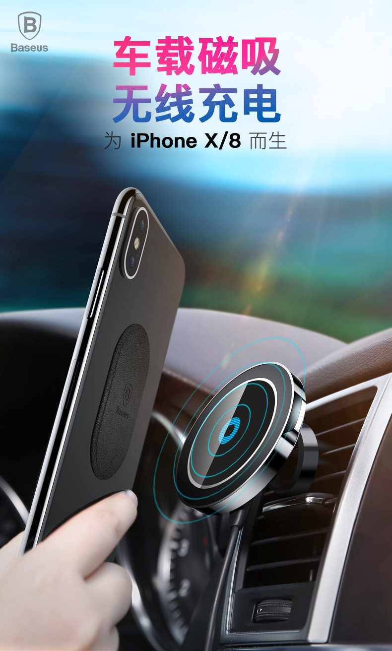 可定制印LOGO大耳朵车载磁吸无线充电器ip安卓通用出风口夹扣粘贴|msdalam kategori Aksesori Digital 3C, Aksesori telefon bimbit, pemegang telefon/pemegang telefon bimbit - dari Buy2taobao.com untuk memberikan perkhidmatan ejen Taobao profesional membeli