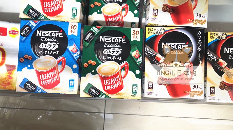 予定 日本Nescafe雀巢深煎卡路裏減半三合壹速溶咖啡拿鐵30條入在類目 咖啡/麥片/衝飲, 速溶咖啡/咖啡豆/粉, 速溶咖啡中 - 來自Buy2taobao.com提供專業的淘寶代購服務