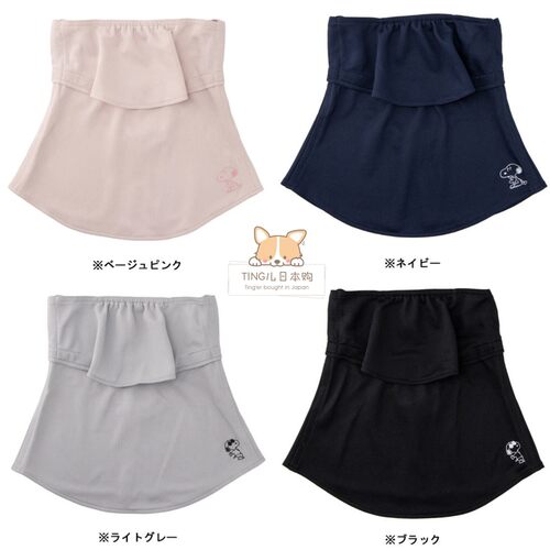 日本Yakenu史努比防晒口罩面罩