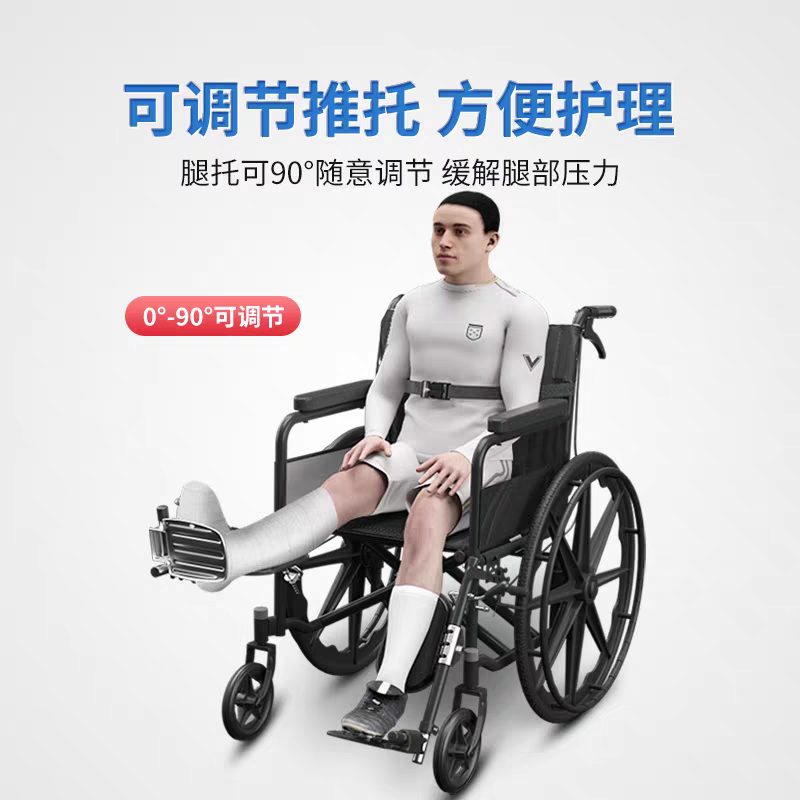 yubang轮椅折叠轻便坐便后躺