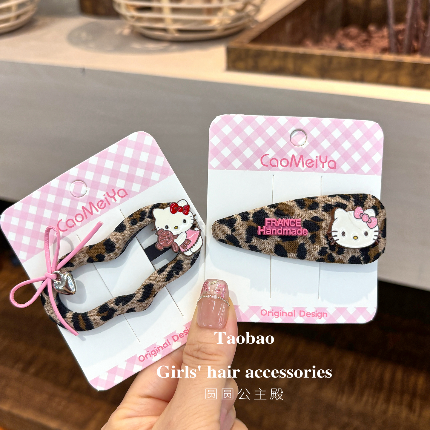 豹纹kt猫儿童发夹可爱卡通BB夹