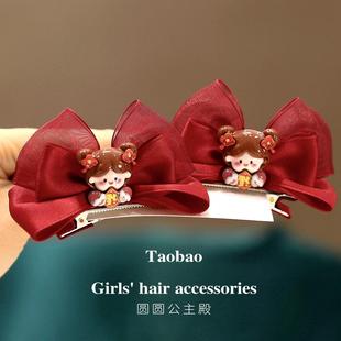 中国风新年可爱福娃酒红色纱蝴蝶结儿童立体夹宝宝顶夹小女孩头饰