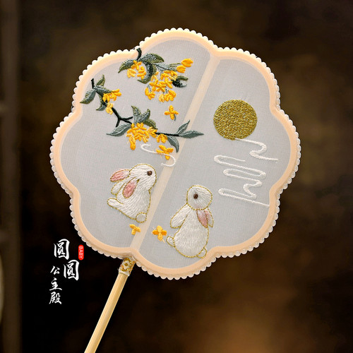 儿童团扇古风刺绣望月兔汉服扇子