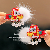 4岁全包布新年中式 宝宝对夹红色小马发夹国风毛球珍珠儿童头饰