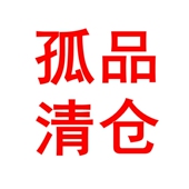 FF清仓儿童发饰发夹发圈断码