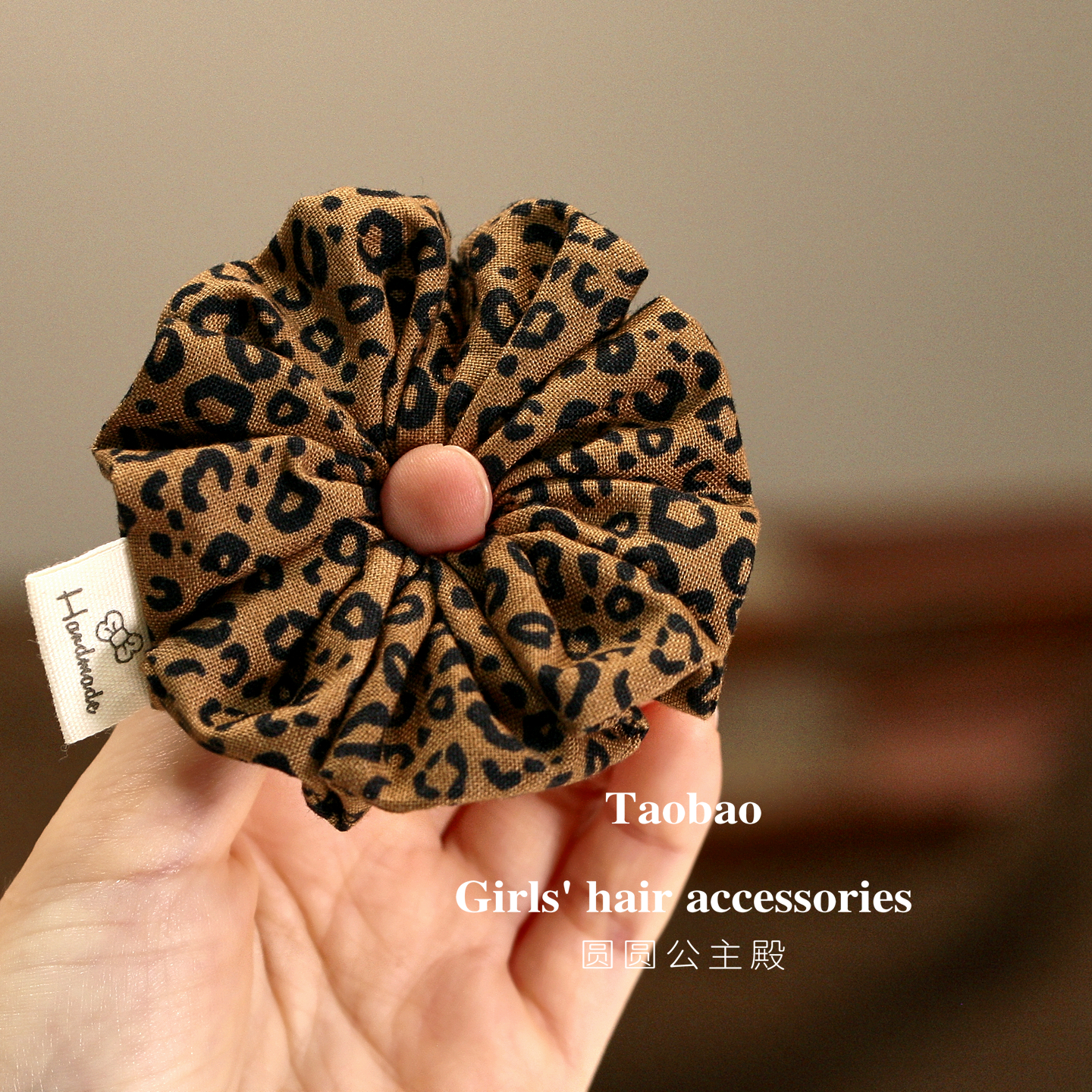 迷你圈1-3岁豹纹宝宝大肠发圈