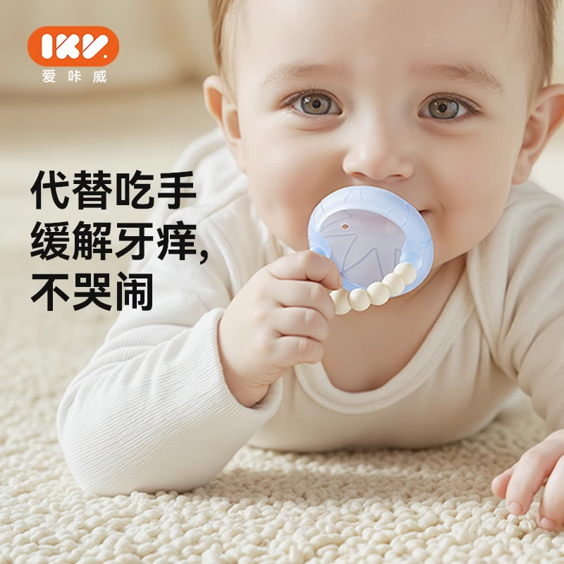 小月龄咬咬胶防吃手安抚口欲期