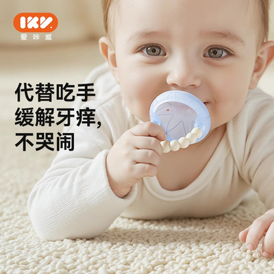 小月龄咬咬胶防吃手安抚口欲期