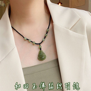 天然和田玉项链吊坠大肚弥勒佛编织绳男女锁骨链挂绳挂件平安锁