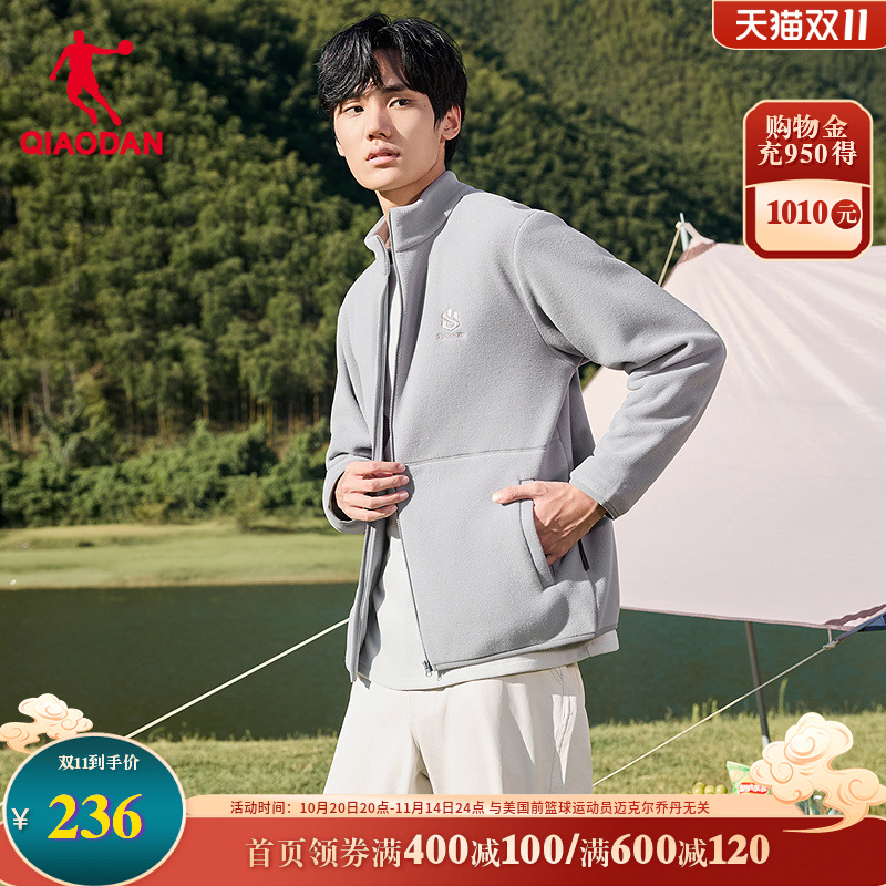 乔丹加绒外套男士加厚保暖立领夹克男2025冬季户外运动抓绒衣男装