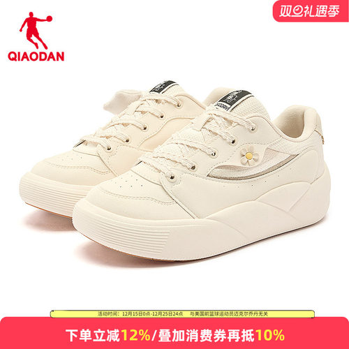 乔丹泡芙鞋女款板鞋2025夏季新款