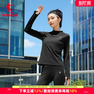 乔丹运动服套装女子健身训练两件套防晒长袖t恤长裤2026新款衣服