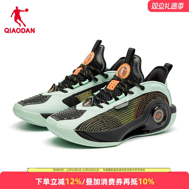 乔丹战戟8PRO篮球鞋男鞋