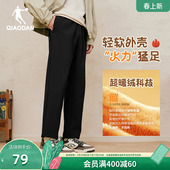 男保暖梭织长裤 直筒运动裤 2026冬季 宽松弹力休闲裤 男士 乔丹加绒裤