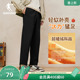 男保暖梭织长裤 直筒运动裤 2026冬季 宽松弹力休闲裤 男士 乔丹加绒裤