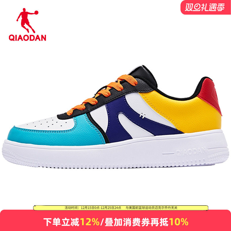 乔丹运动鞋男板鞋2025春夏新款撞色潮流滑板鞋空军一号休闲鞋男鞋